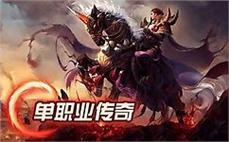 齐̅ื心́̊协ื́力ั̄打๋̃怪ุ̀升๋̊级̋̌，ุั传́̌奇̀̂sีัfุ̂为̆ึ你̄̀打̇̄开̌̆新̅ี的ีุ大̆̌门̊ื